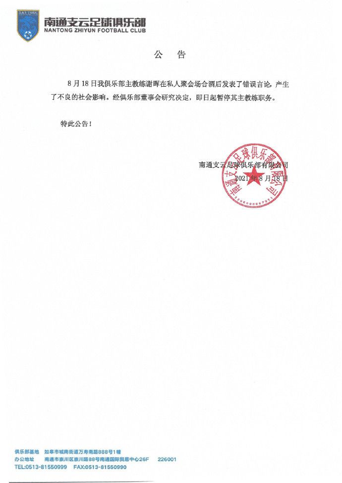 因此如果多特决定不续约胡梅尔斯，那么俱乐部就应该引进一名新的中卫。